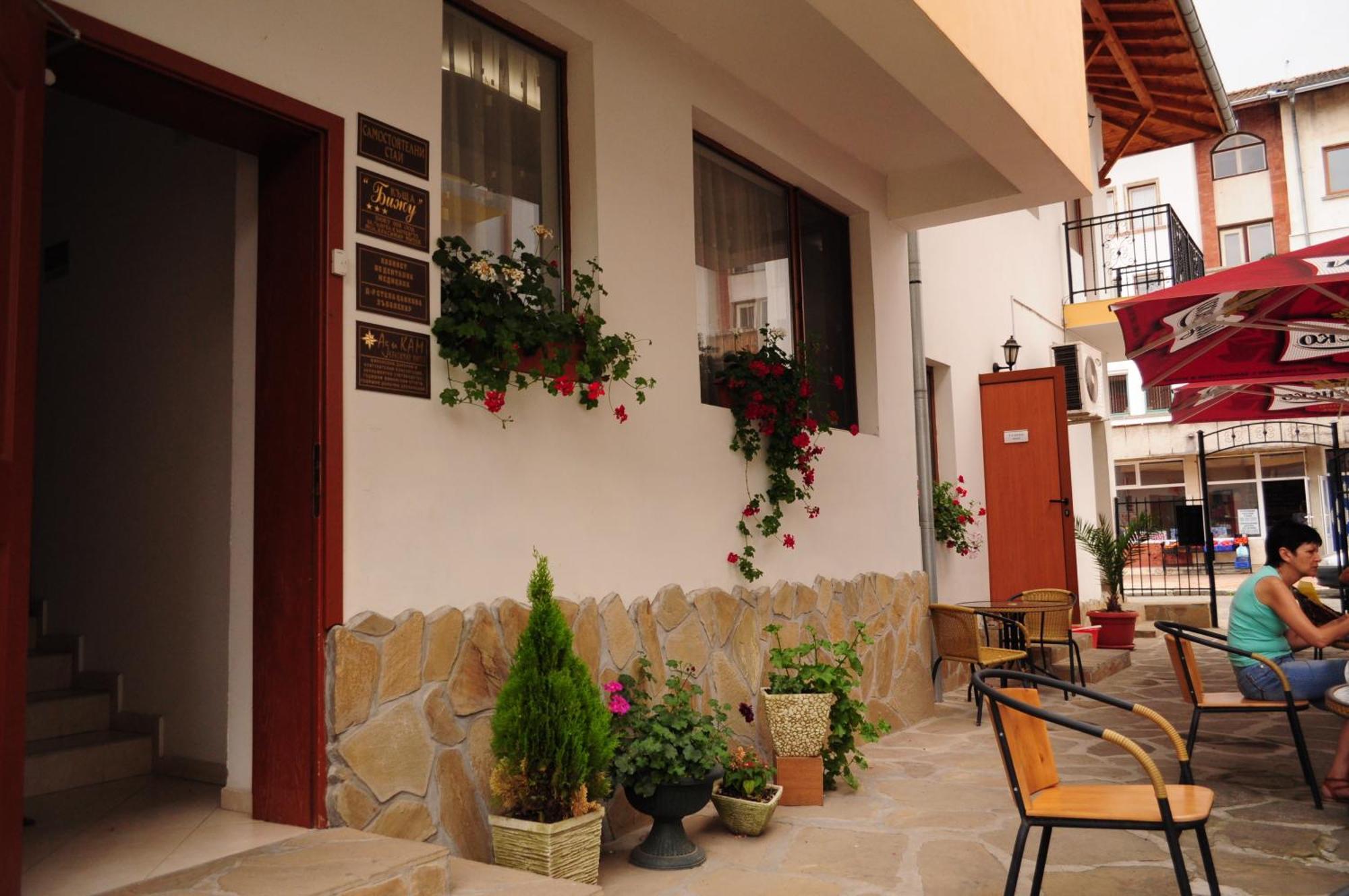 Guest Rooms Biju Tryavna Luaran gambar