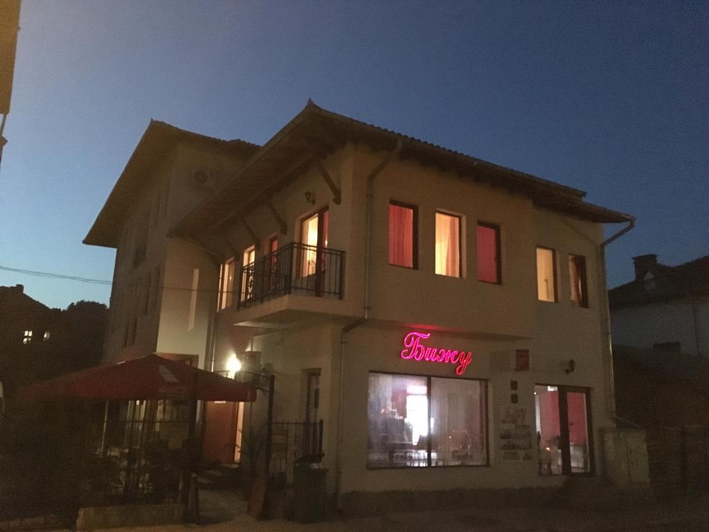 Guest Rooms Biju Tryavna Luaran gambar